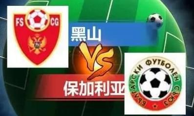 第82分钟，卡巴怒喷裁判被直接红牌罚下。